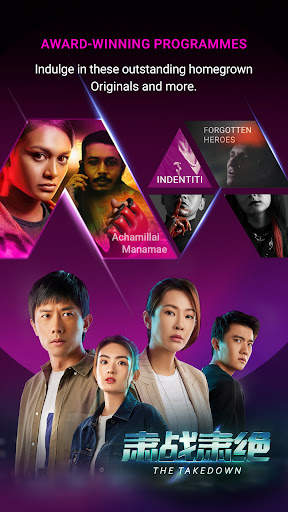 mewatch: Watch Video, Movies screenshot 4
