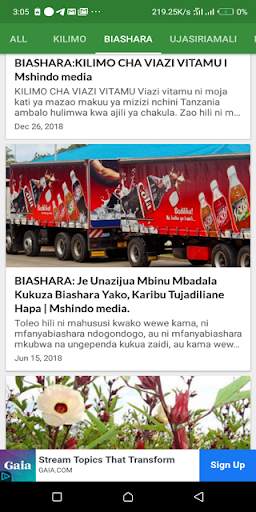 Mjasiriamali Plus screenshot 5