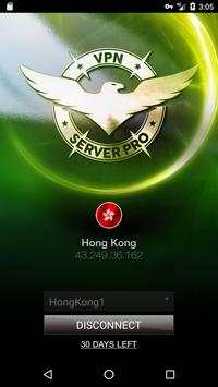 VPN screenshot 2