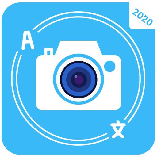 Camera Translator - All Langua 1.17
