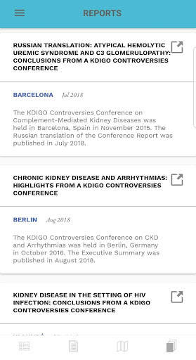 Kdigo Mobile screenshot 7
