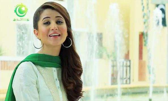Pakistani Mili Naghmay(Shukriya Pakistan) screenshot 2