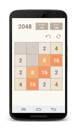 2048 screenshot 3