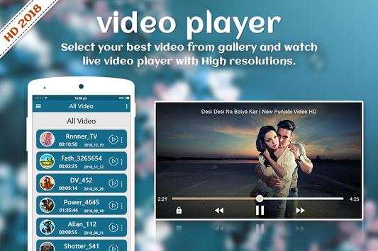 HD Video Player screenshot 5