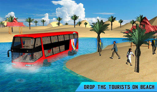 Floating Water -Coach Duty 3D screenshot 8