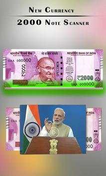Modi Ke Note Scanner Prank screenshot 2