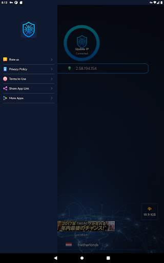 VPN SHIELD screenshot 12