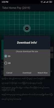 MoView screenshot 4