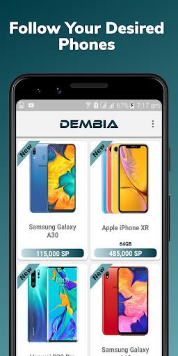 Dembia: Mobile Prices in Syria (Discontinued) screenshot 5