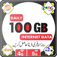 Daily Internet Data app Tricks logo