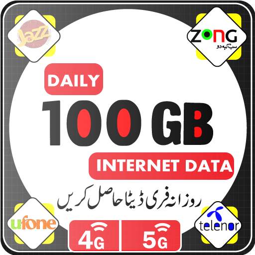 Daily Internet Data app Tricks screenshot 2