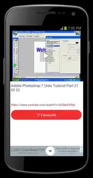 Adobe Photoshop 7.0 Tutorial скриншот 6