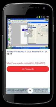 Adobe Photoshop 7.0 Tutorial screenshot 6