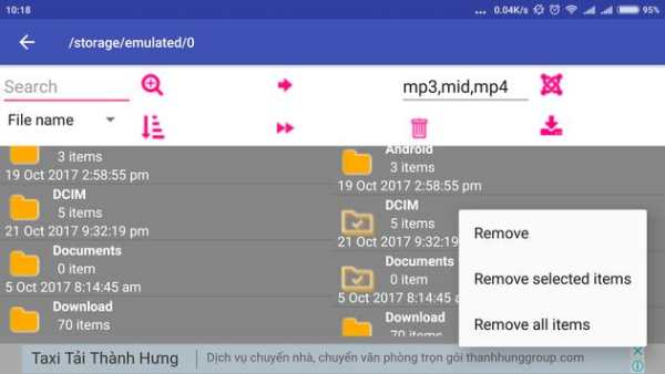 Sound Player screenshot 4