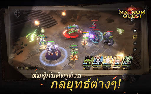 Magnum Quest screenshot 1