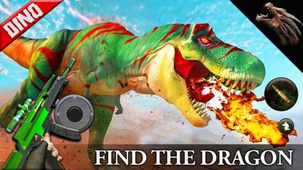 Real Dino Hunter: Fps Shooter - Hunting Game 3d screenshot 3