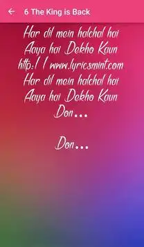 Don 2 Songs Lyrics screenshot 7
