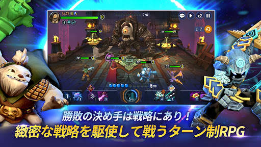 スカイランダーズ リング ・オブ・ヒーローズ screenshot 7