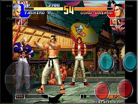 Guide king Fighter of 1997 screenshot 1