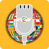 Radioon net 2.0.0