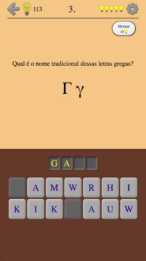 Letras gregas e alfabeto grego - De Alfa a Ômega screenshot 2
