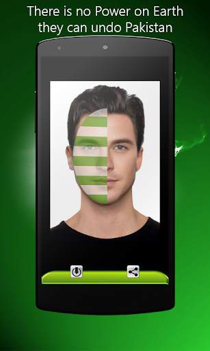 Pakistani Face Flag screenshot 3