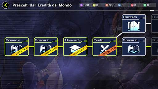 Yu-Gi-Oh! Master Duel screenshot 6
