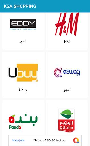 KSA Weekly Offers & promotions Flyers screenshot 6