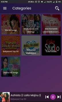 SanGeet screenshot 2