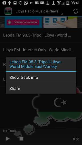 Libya Radio Music & News screenshot 2