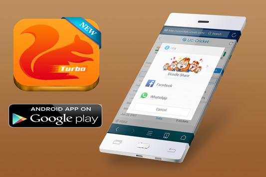 Tips Uc Browser Turbo 2K17 Browser UC screenshot 3