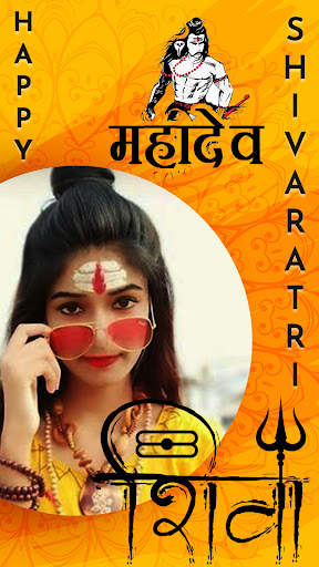Shiva Photo Editor App, Mahadev Photo Editor Frame screenshot 3