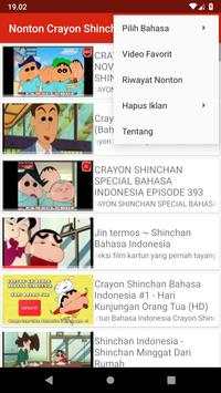 Watching Shinchan screenshot 1