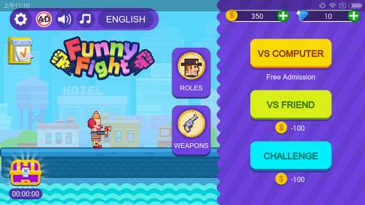 Funny Fight screenshot 1