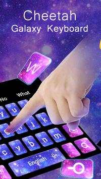 Dream Galaxy Keyboard Theme screenshot 2
