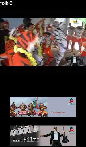 JR Medias screenshot 6