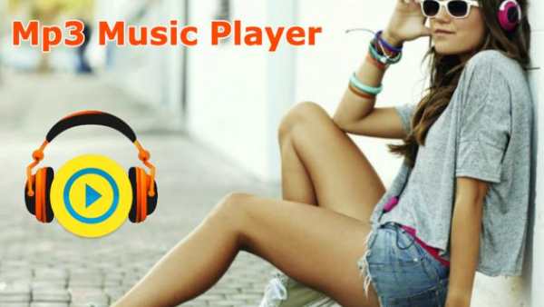 Mp3 Music Player screenshot 1