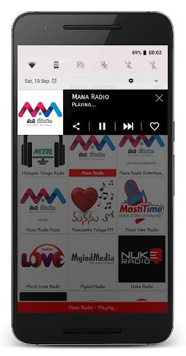 My Telugu Radio-Telugu FM Radios Online screenshot 7