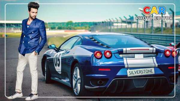 Car Photo Editor screenshot 2