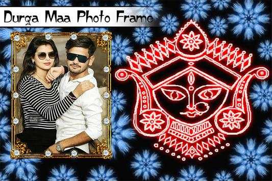 Durga Maa Photo Editor screenshot 2