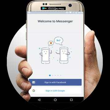 Messenger 18 screenshot 1