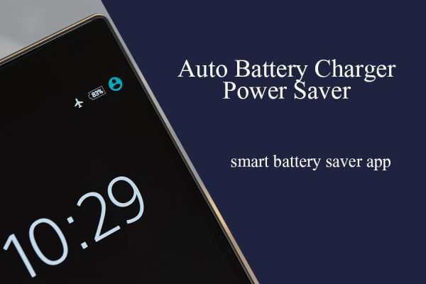 Auto Battery Charger Power Saver screenshot 3
