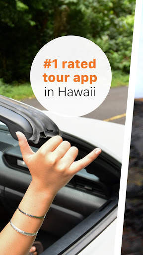 Big Island Hawaii GPS Driving Tours स्क्रीनशॉट 3