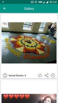 Status Saver screenshot 5