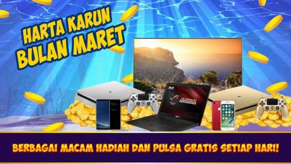 Kolam Hadiah screenshot 1