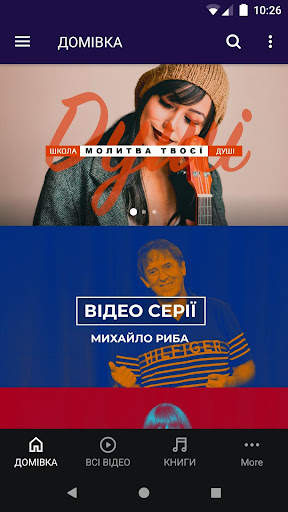 Christian Meetings App screenshot 1