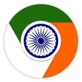 Real Indian Browser 1.0