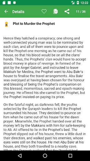 Prophet Muhammad (SAW) Biography скриншот 3