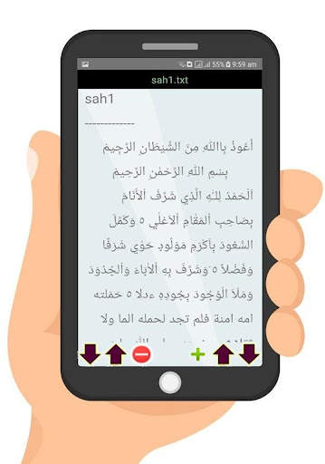 Harakat Note تشكيل Type Arabic screenshot 3