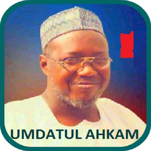 Umdatul Ahkam MP3 Offline 1.0.0